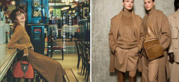 高级三色搭配【最高级的颜色是什么颜色】