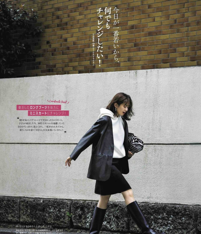 高级三色搭配【最高级的颜色是什么颜色】