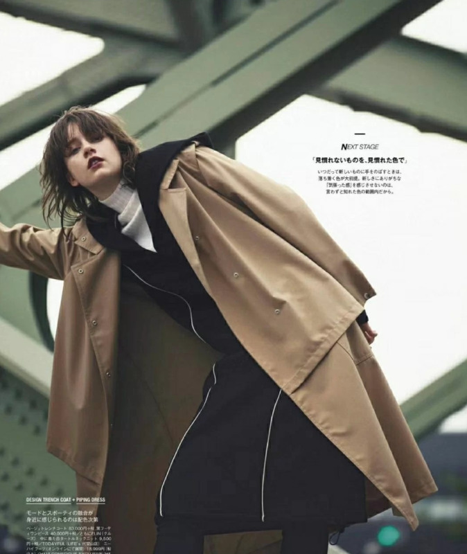 高级三色搭配【最高级的颜色是什么颜色】