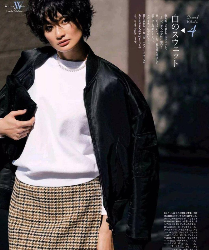 高级三色搭配【最高级的颜色是什么颜色】