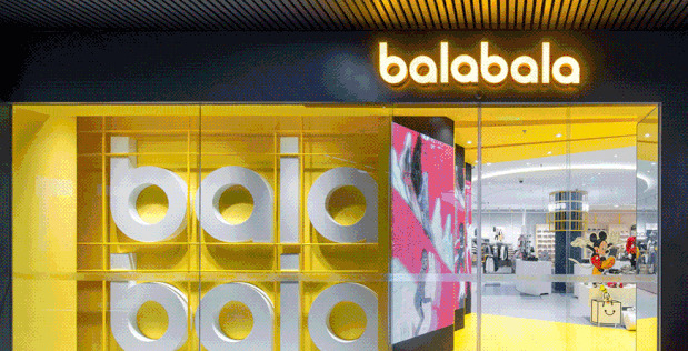 抖音橱窗展示设计效果图【童装橱窗展示设计效果图】