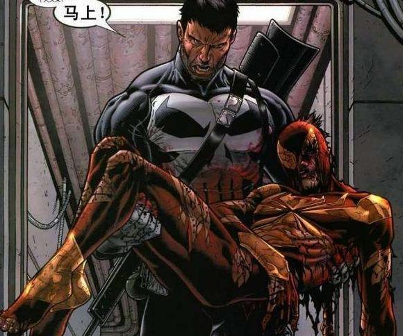 铁虫车【铁虫ao3车】