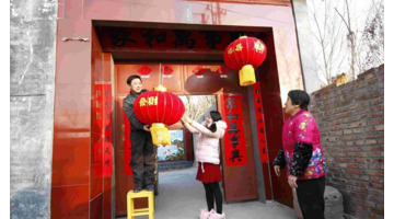 过年挂灯笼的讲究有哪些【过年挂灯笼的讲究】