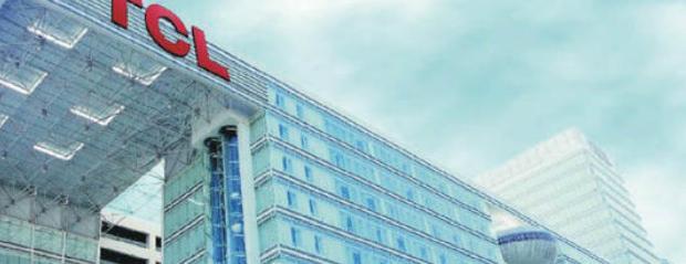 TCL是什么品牌?【TCL是哪个牌子】