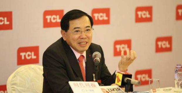 TCL是什么品牌?【TCL是哪个牌子】