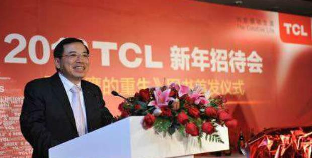 TCL是什么品牌?【TCL是哪个牌子】