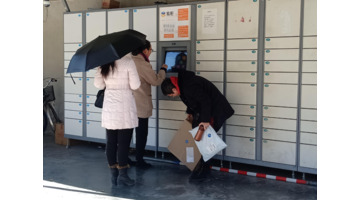 快递超过7天索赔流程投诉【快递超过7天索赔流程,卖家已经退全款了】