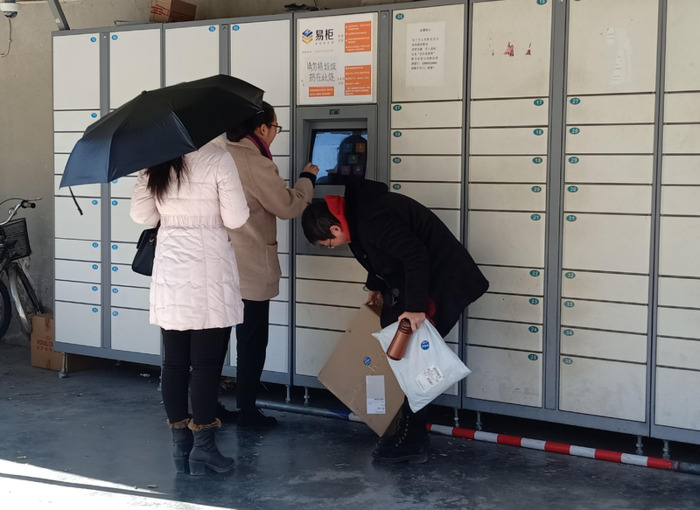 快递超过7天索赔流程投诉【快递超过7天索赔流程,卖家已经退全款了】