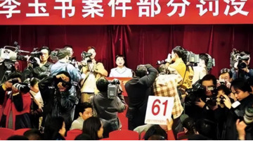 茉莉情史讲了什么内容【茉莉情史是正能量的书吗】