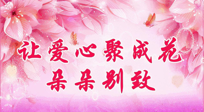 祝福朋友家庭幸福美满的祝福语【朋友生日幸福美满的祝福语】