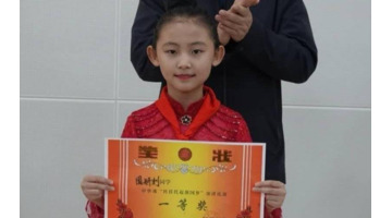 古人关于环保的句子【中国古代环保思想名句】