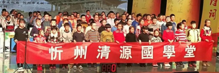 古人关于环保的句子【中国古代环保思想名句】