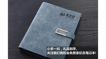 l和r哪个是左右【l和r在汽车上是什么意思】