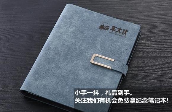 l和r哪个是左右【l和r在汽车上是什么意思】