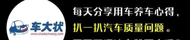 l和r哪个是左右【l和r在汽车上是什么意思】