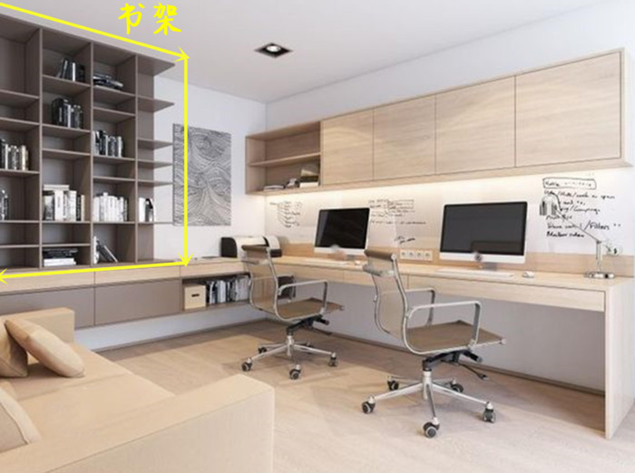 书房布置图【学生书房布置效果图】