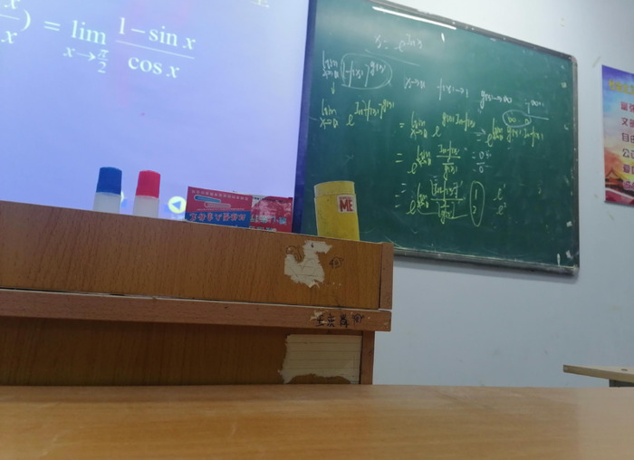 职业生涯规划2000字论文金融【职业生涯规划2000字论文免费】