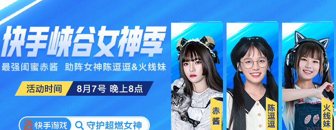 快手穿云箭多少钱一个1个穿云箭等于值多少钱人民币【快手穿云箭多少钱一个苹果】