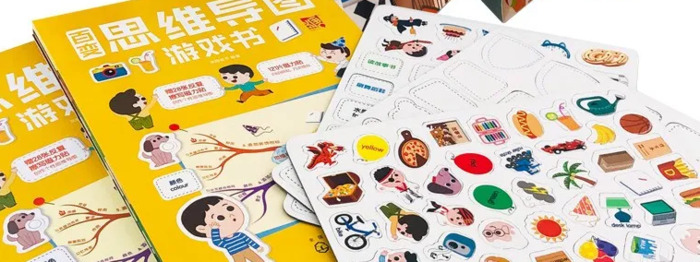 推荐一本好书思维导图怎么画【推荐一本好书思维导图一年级简单】