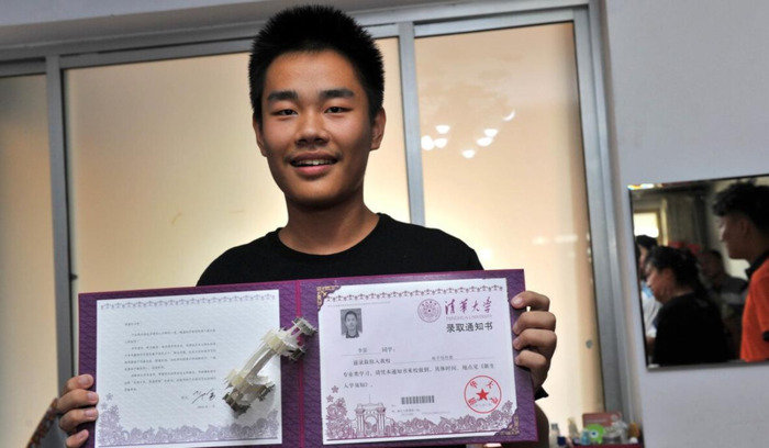 清华少年班年龄最小的学生【小小的学生】