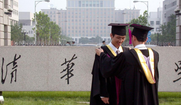 清华少年班年龄最小的学生【小小的学生】