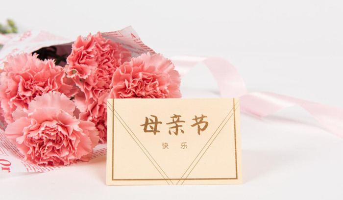 女人40岁生日发朋友圈,有心解决心烦的漂亮的图案吗【女人40岁生日发朋友圈配文】