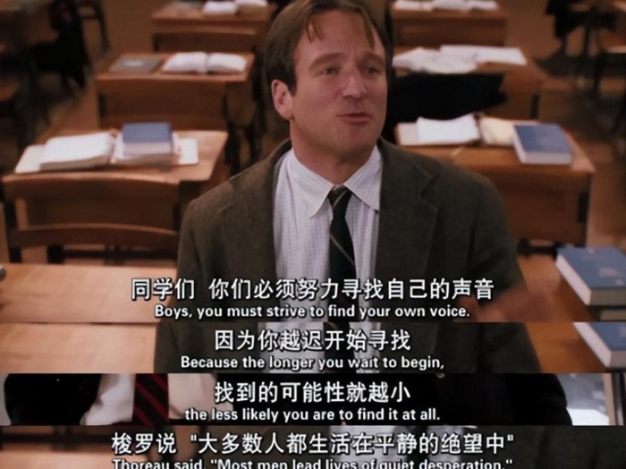 死亡诗社电影简介,人物介绍【死亡诗社电影简介观后感】