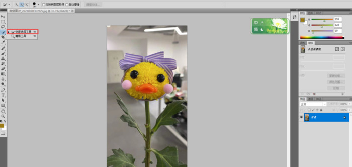 苹果ps钢笔工具怎么抠图【ps钢笔工具怎么抠图删除】