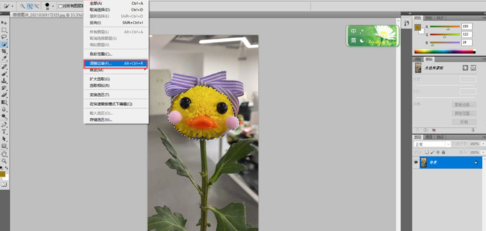 苹果ps钢笔工具怎么抠图【ps钢笔工具怎么抠图删除】