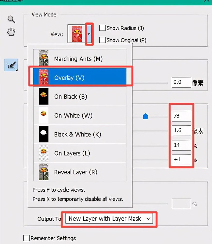 苹果ps钢笔工具怎么抠图【ps钢笔工具怎么抠图删除】
