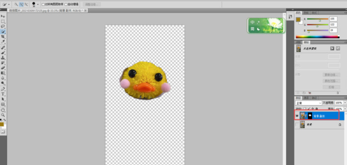 苹果ps钢笔工具怎么抠图【ps钢笔工具怎么抠图删除】