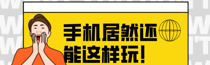 其他手机能给小米手机远程协助【小米手机远程协助功能怎么打不开】