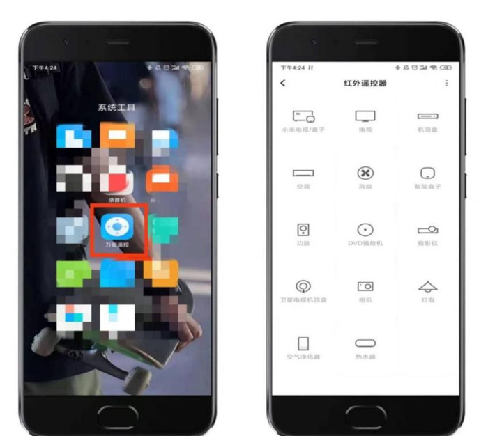 其他手机能给小米手机远程协助【小米手机远程协助功能怎么打不开】