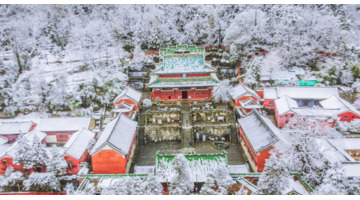 武当山旅游攻略及费用马蜂窝【武当山游玩费用】