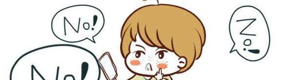 肺结节胸腔镜微创手术过程【肺结节做胸腔镜手术】