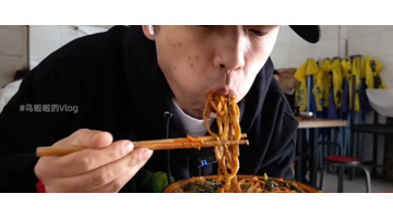 特别乌啦啦的真实身份【特别乌啦啦身高】