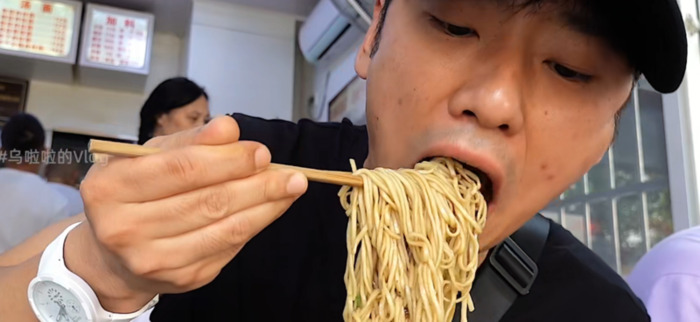 特别乌啦啦的真实身份【特别乌啦啦身高】