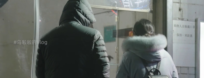 特别乌啦啦的真实身份【特别乌啦啦身高】