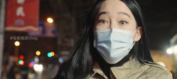 特别乌啦啦的真实身份【特别乌啦啦身高】