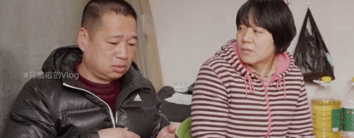 特别乌啦啦的真实身份【特别乌啦啦身高】