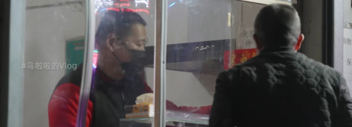 特别乌啦啦的真实身份【特别乌啦啦身高】