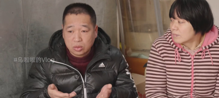 特别乌啦啦的真实身份【特别乌啦啦身高】