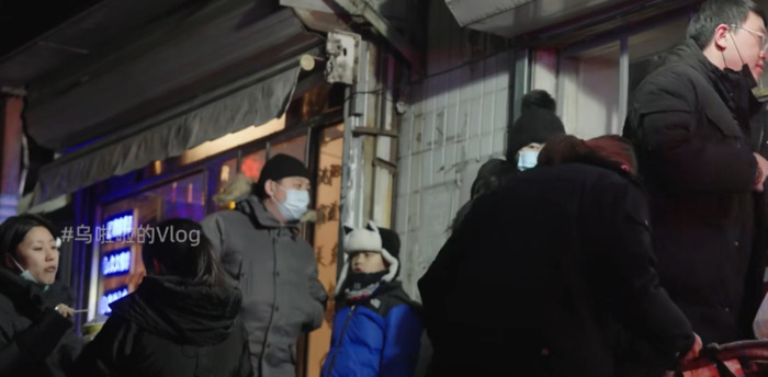 特别乌啦啦的真实身份【特别乌啦啦身高】