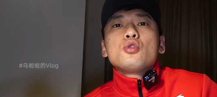 特别乌啦啦的真实身份【特别乌啦啦身高】