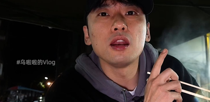 特别乌啦啦的真实身份【特别乌啦啦身高】