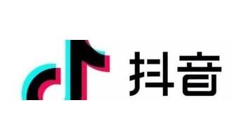 抖音本地生活服务平台【同城生活服务平台】