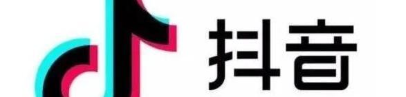 抖音本地生活服务平台【同城生活服务平台】