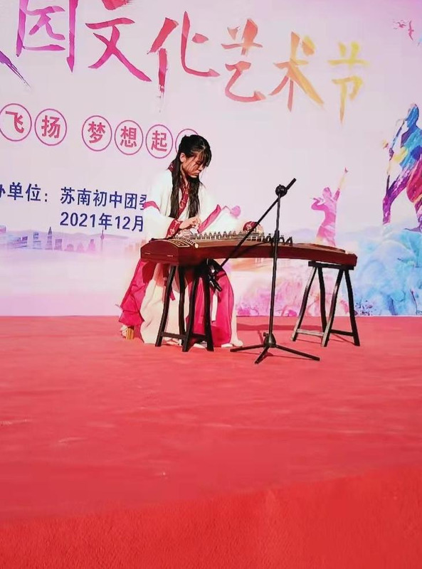 我们的艺术节作文600字【文化艺术节作文600字】