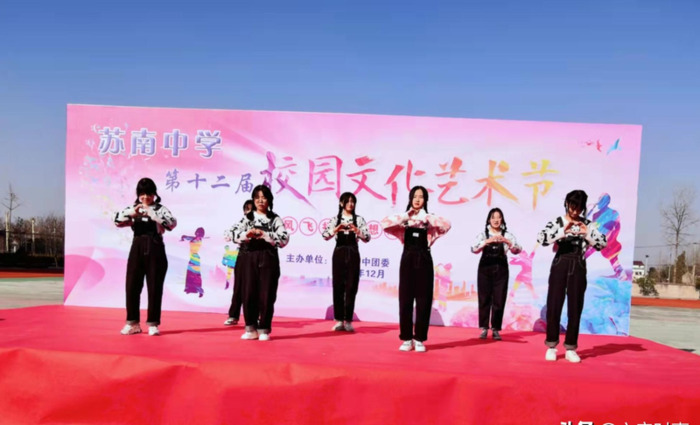 我们的艺术节作文600字【文化艺术节作文600字】