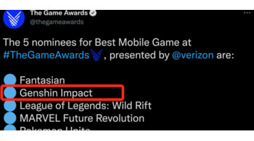 清籁岛雷神瞳拿不到【清籁岛雷神瞳怎么拿】